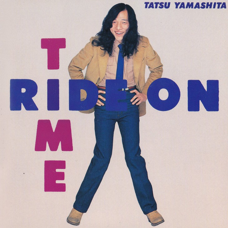 山下達郎 RIDE ON TIME 1980年オリジナル盤 LPレコード 1980年の名盤、山下達郎「RIDE ON TIME」が色褪せない理由とは?