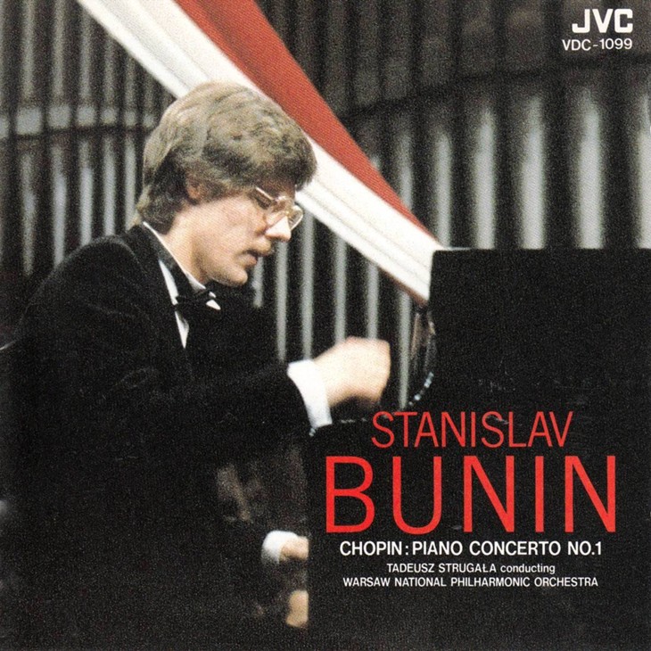 1985年のショパン コンクール 19歳のピアニスト ブーニンの衝撃