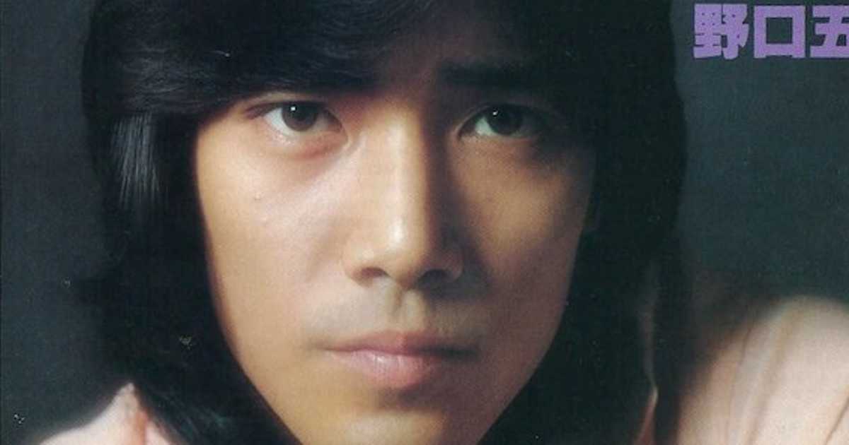 筒美京平が生んだ “強気な野口五郎” 3部作、はじまりは「グッド・ラック」