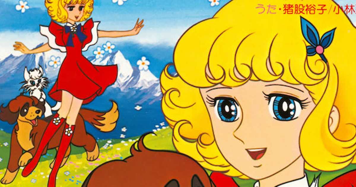 魔法少女アニメは今も大人気「花の子ルンルン」の魅力 ♡ 主題歌も春に