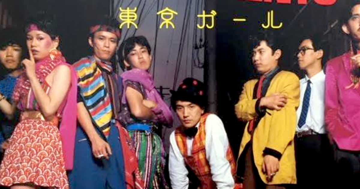 見本盤 PROMO ザ・ノーコメンツ 東京ガール NO COMMENTS