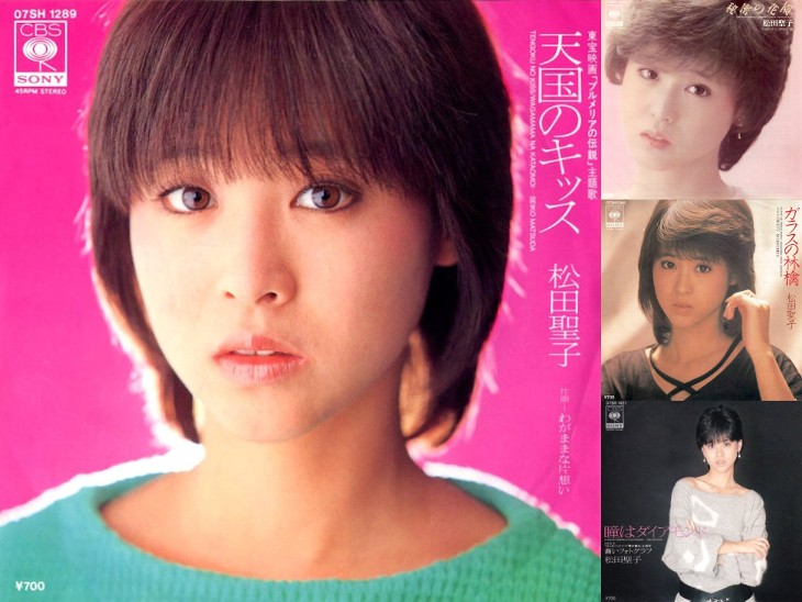 究極のアップデート 19年の松田聖子 を超えるアイドルは存在しない