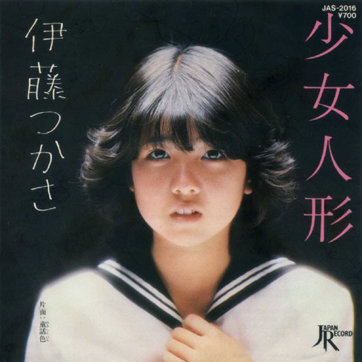 【顔重視】思わず保存した美人画像 20【非エロ】 [無断転載禁止]©bbspink.com	YouTube動画>3本 ->画像>969枚 
