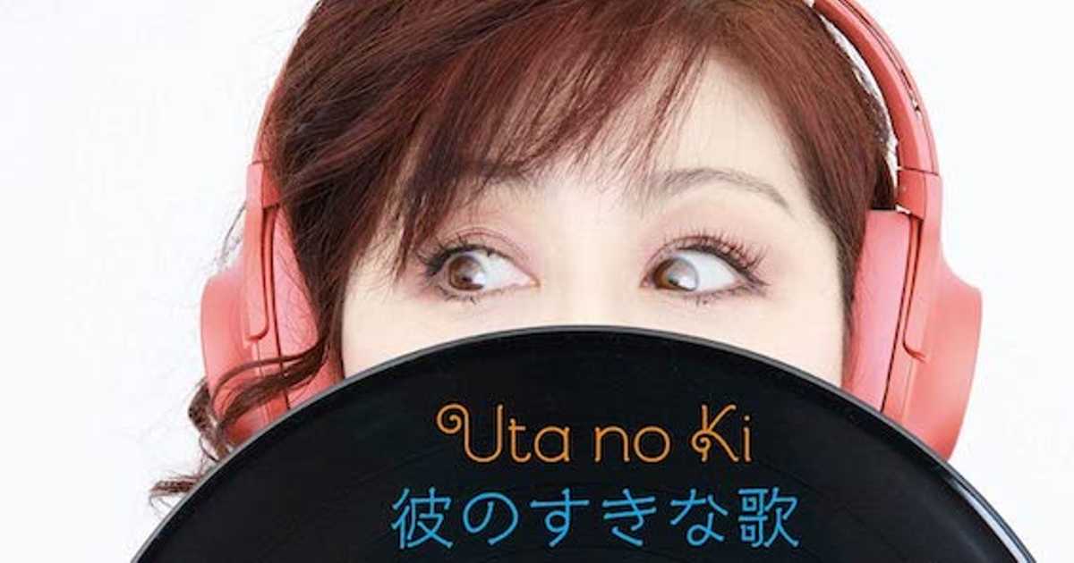 盟友・渡辺美里が歌う大江千里の名曲「Rain」の素晴らしさ
