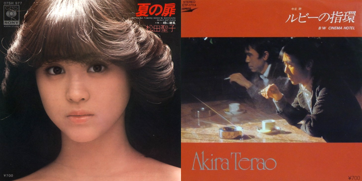 夏の扉とルビーの指環 松田聖子の運命を決定づける神曲と立ちはだかる最強の敵 夏の扉とルビーの指環 松田聖子の運命を決定づける神曲と立ちはだかる最強の敵
