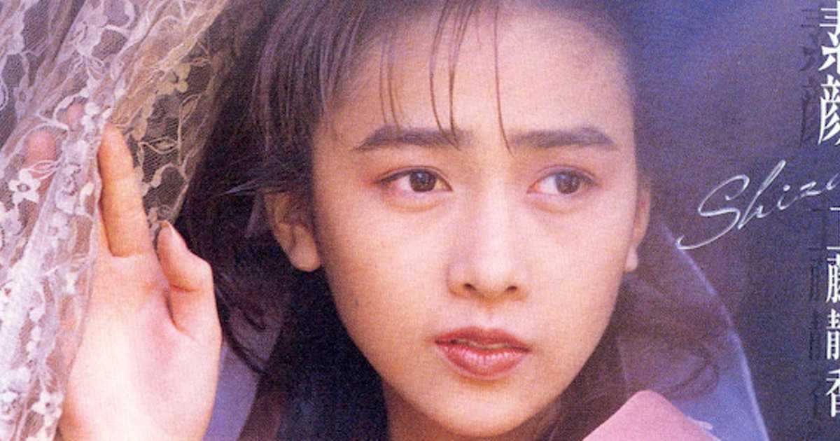 工藤静香「嵐の素顔」ダンサブルなロックナンバーにして素顔の自分を