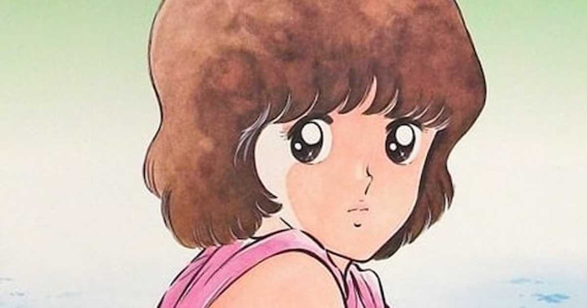 あだち充の代表作【みゆき】H2O が歌う「想い出がいっぱい」は