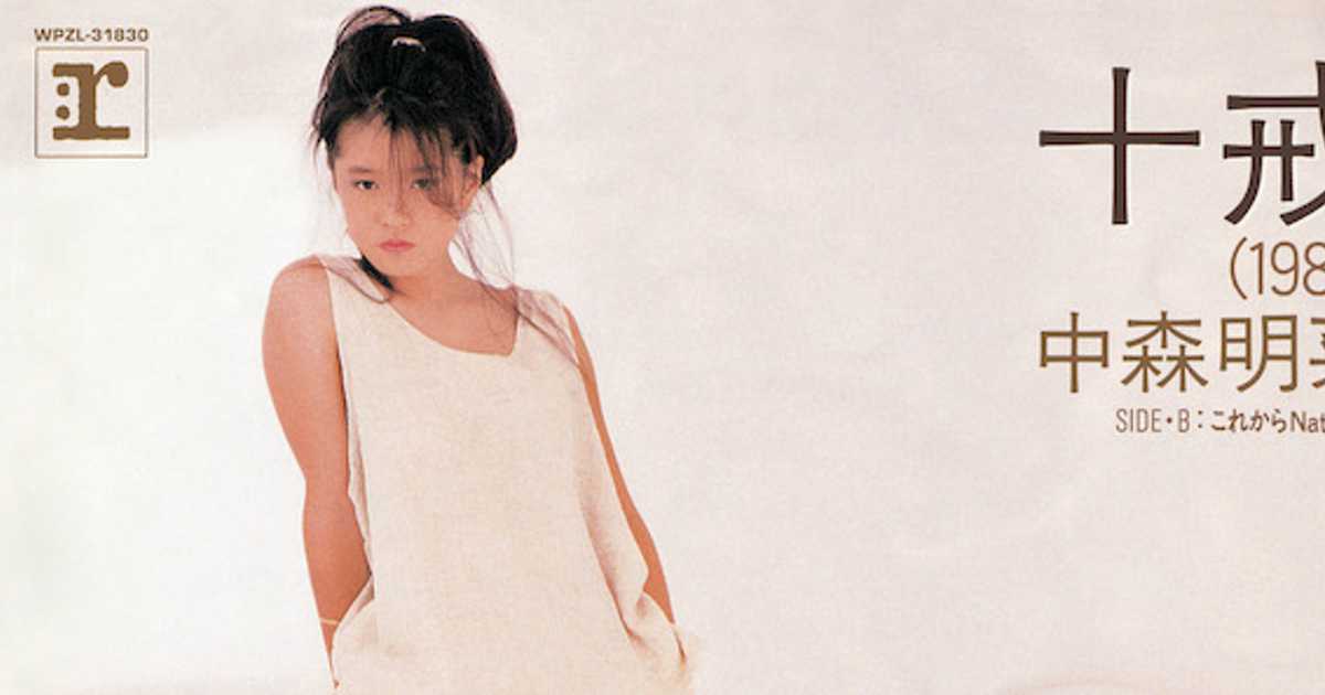 【CG集レビュー】ギャルビッチ、スマホ置き忘れてエロい目に！（TGA） TG Smart (2020/01/02