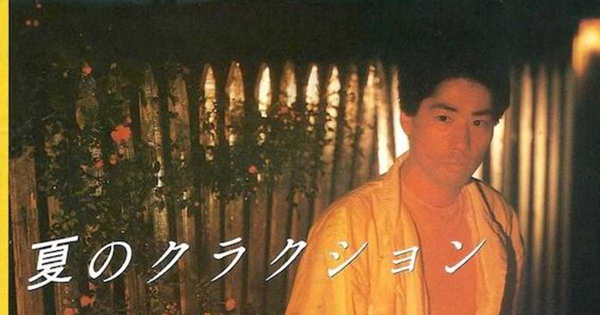 macOS ハイシエラ