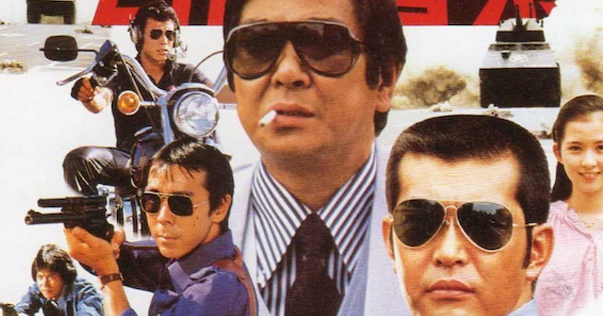 加速するバイオレンス！刑事ドラマは「大都会 PARTⅢ」と「西部警察」で様相が一変？