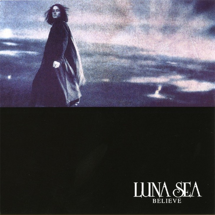 LUNA SEA BELIEVE ファーストシングル 非売品 激レア LUNA SEAという個性派集団!ファーストシングル「BELIEVE」の