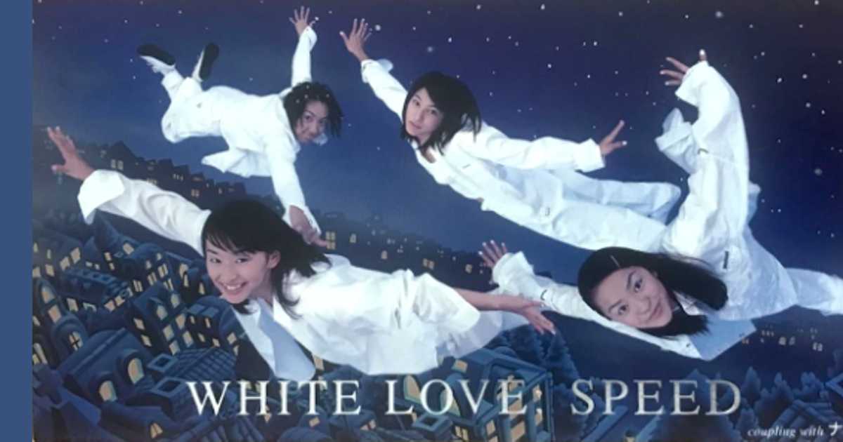 演歌 SPEED 51PpIKKzdBL._UF350,350_QL50_.jpg