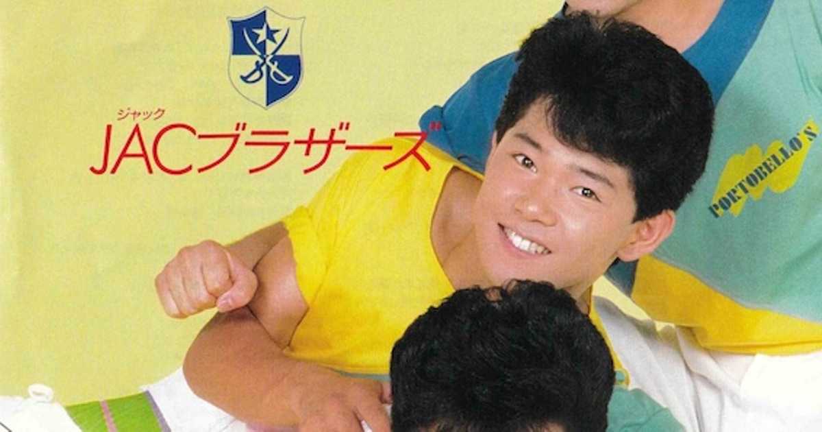 ライバルはシブがき隊？ JACブラザーズは真田広之、高木淳也、黒崎輝に