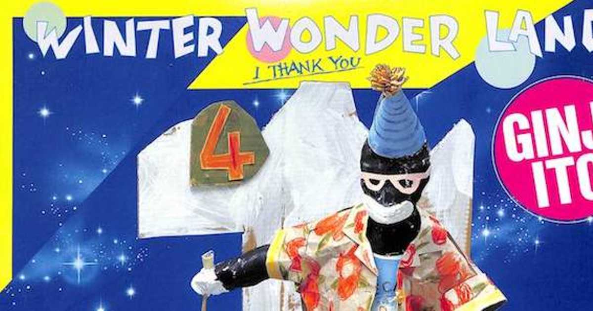 伊藤銀次のクリスマスアルバム「ウインター・ワンダーランド」制作秘話
