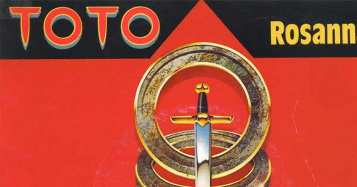 エロ本の自動販売機とTOTO「ロザーナ」早打つ鼓動を抑えつつ…