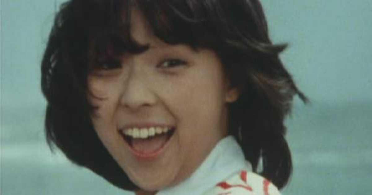あだち充 陽あたり良好 にみる合法的に可愛い女子と同棲する方法 あだち充 陽あたり良好 にみる合法的に可愛い女子と同棲する方法