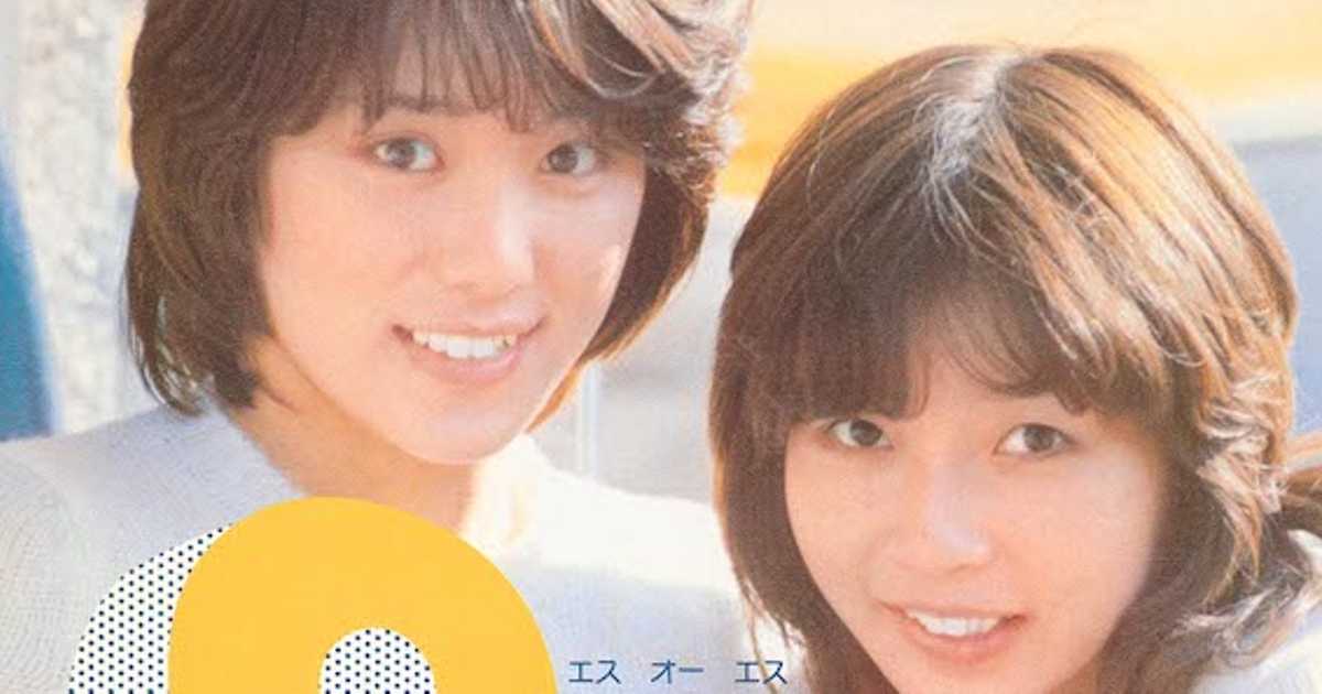 【昭和レコード】SOS エスオーエス ピンクレディー ピンクの林檎 アイドル S・O・S ピンク・レディー 昭和51(1976)年 (アナログレコード