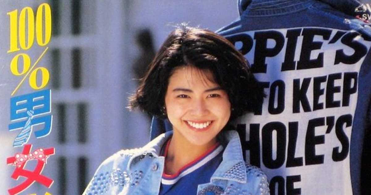 小泉今日子「100%男女交際」ピカピカのアイドル時代が終焉？