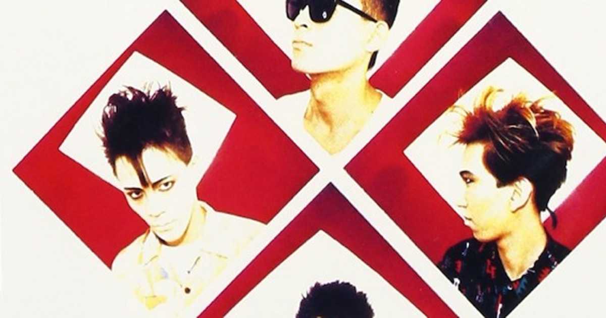 BOOWY　/　INSTANT LOVE　SAMPLE　新品未開封　/　氷室京介 BOOWY / INSTANT LOVE SAMPLE 新品未開封 / 氷室京介 BOOWY / INSTANT