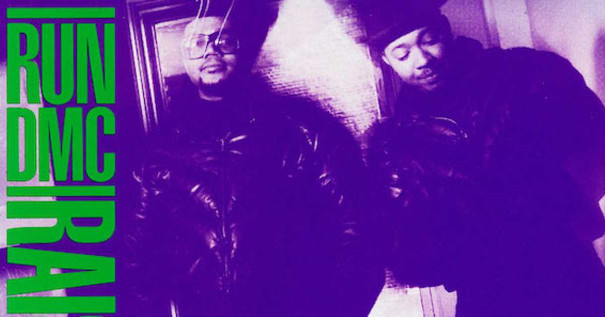 音楽が聴こえてきた街：RUN DMCの登場と原宿独自のヒップホップ