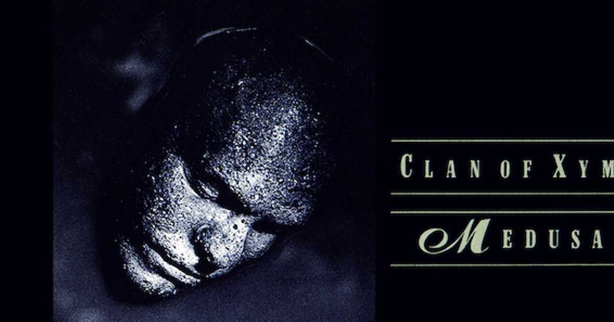 【国内盤】クラン・オブ・ザイモックス / CLAN OF XYMOX 4AD 80年代オランダ産ゴス、クラン・オブ・ザイモックスが「4AD」を黒に染める
