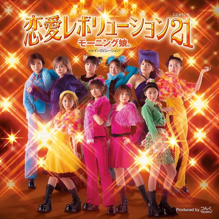 モモキョン⭐️エッセンス1モイスIF 2イエロー1計4 モモキョン⭐️エッセンス1モイスIF 2イエロー1計4 モモキョン