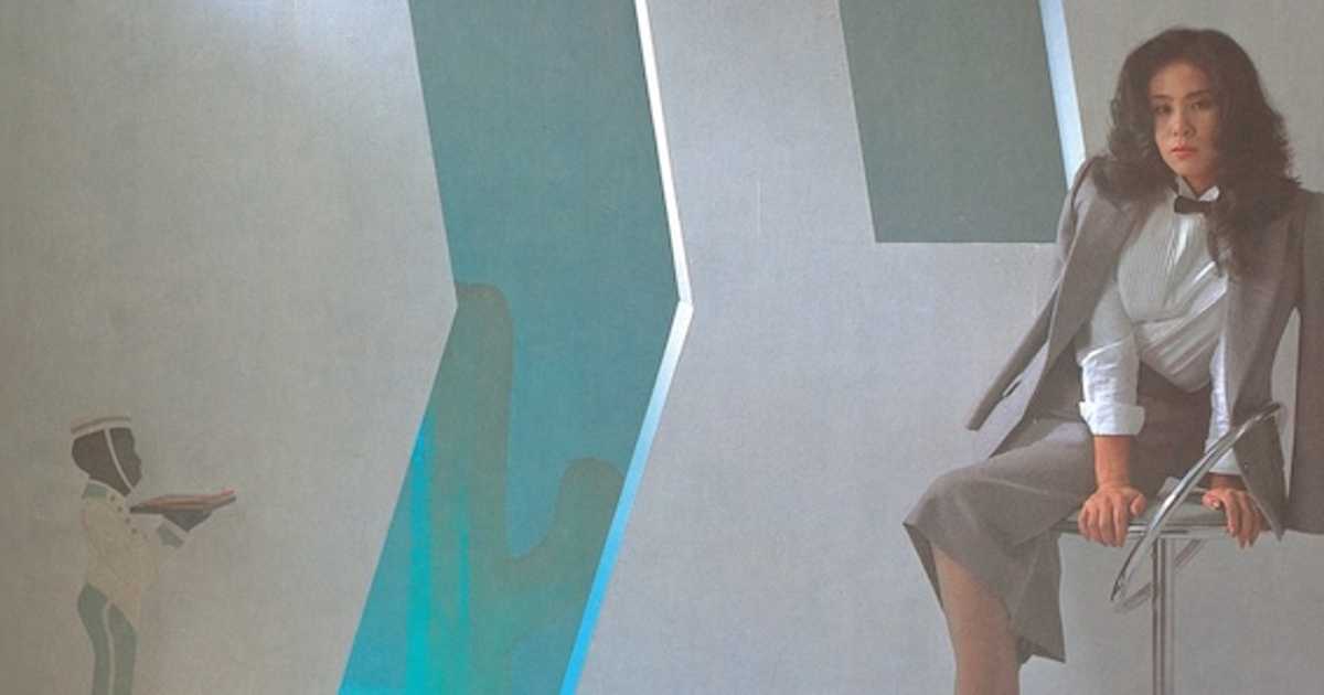 幻のシンガー間宮貴子！まったく注目されなかった極上のシティ