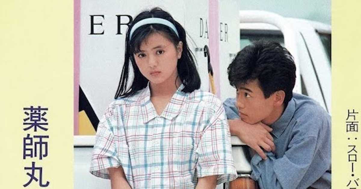 勝手に決定 元祖カワイイは薬師丸ひろ子 80年代を席巻したタヌキ顔 勝手に決定 元祖カワイイは薬師丸ひろ子 80年代を席巻したタヌキ顔