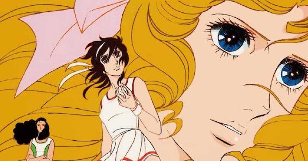 劇場版「エースをねらえ！」天才アニメ監督・出﨑統が描く女子高生の