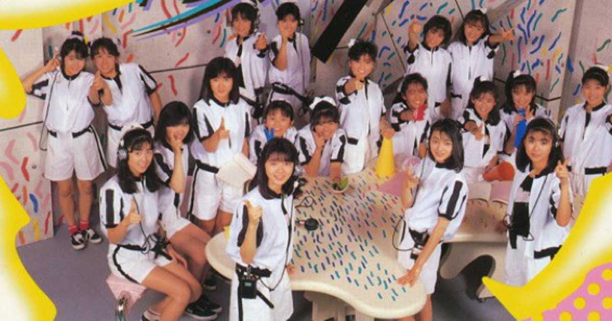 夕やけニャンニャン最終回、大人たちが精一杯遊んだおニャン子クラブ 夕やけニャンニャン最終回、大人たちが精一杯遊んだおニャン子クラブ