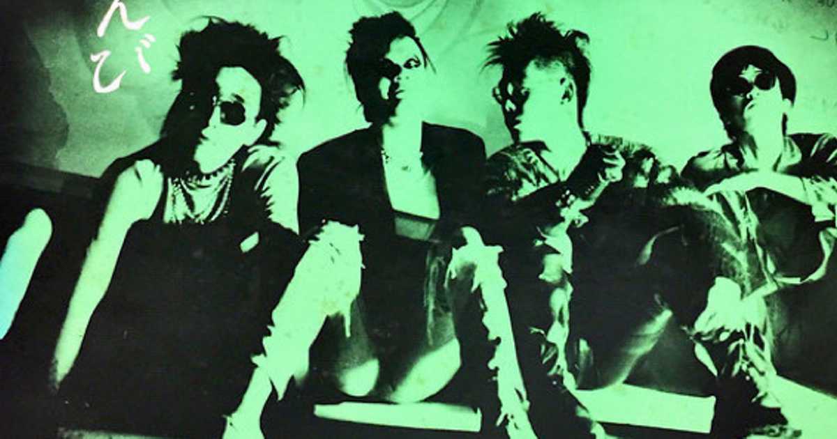 アンジー/嘆きのばんび/会報？付き Amazon.co.jp: 嘆きのばんび: ミュージック