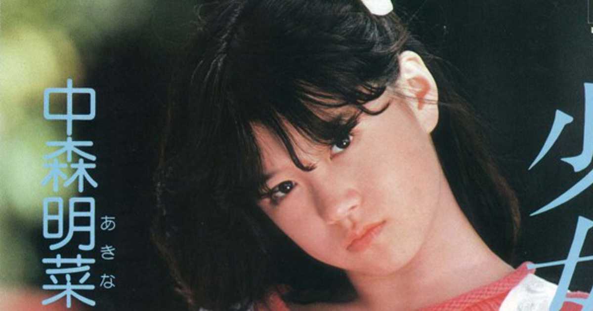 中森明菜 vs 小泉今日子、花の82年組と混戦の女性アイドル決選投票！