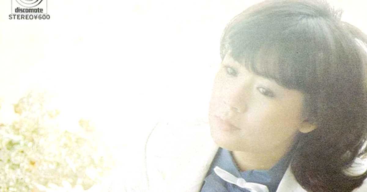 八神純子　ターニングリーフ 八神純子「想い出のスクリーン」：スージー鈴木の OSAKA TEENAGE