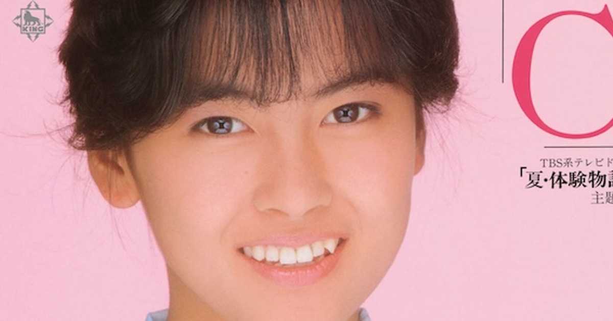 中山美穂「C」で歌手デビュー！松本隆が品良く表現した恋の