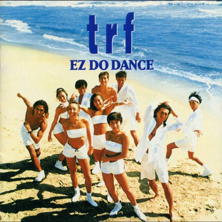 Trfのez Do Danceにまつわる地元スナックのどうでもいい話