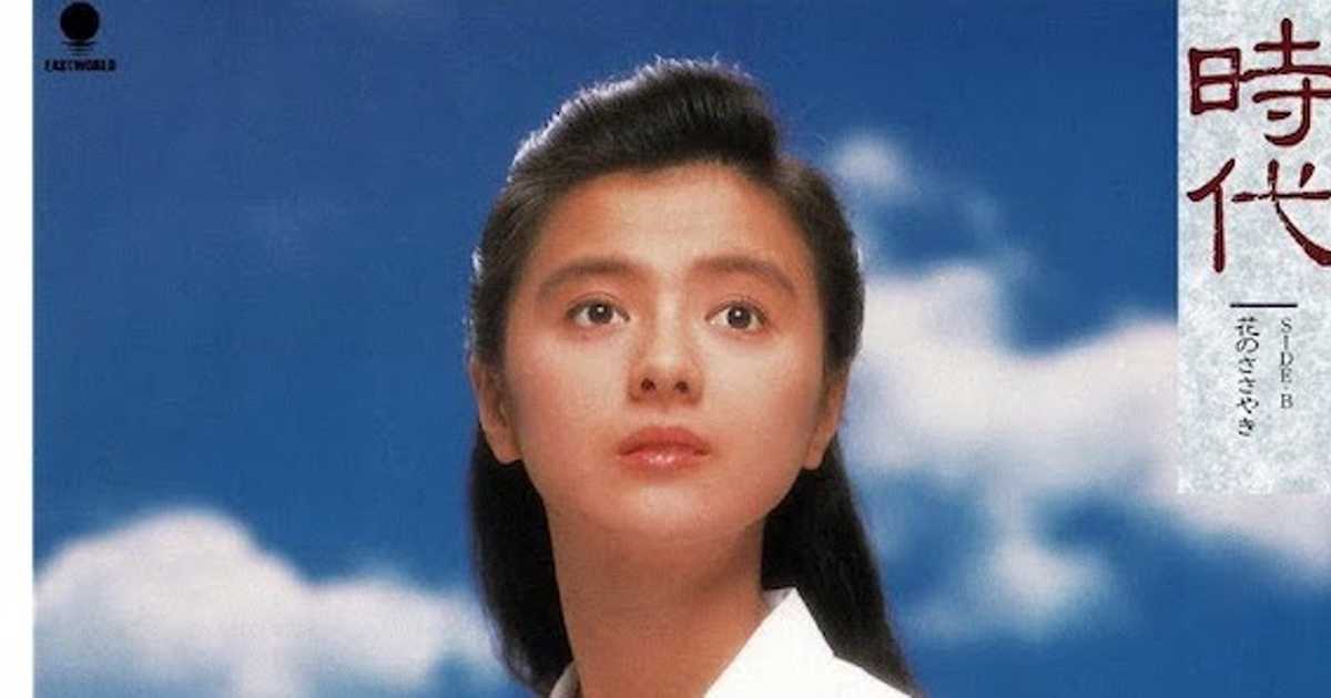薬師丸ひろ子の美声、それは神様がくれた日本音楽界の宝物！
