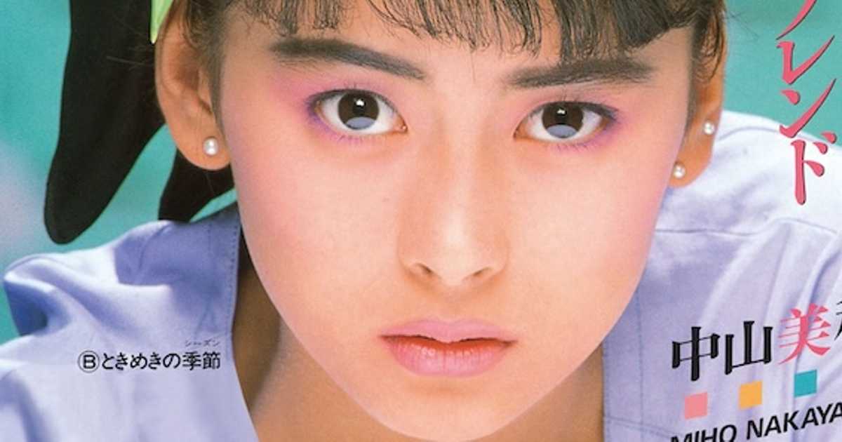 新生活に効く昭和アイドル12選！元気が出る春の名曲集｜松田聖子・西城