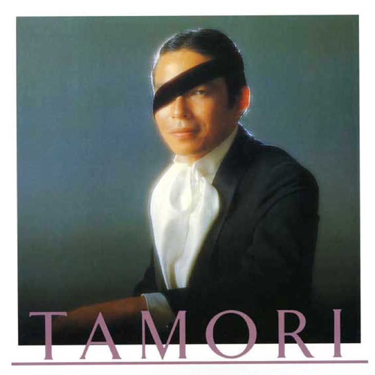 ファーストアルバム タモリ 戦後日本を代表する天才芸人の純然たる証