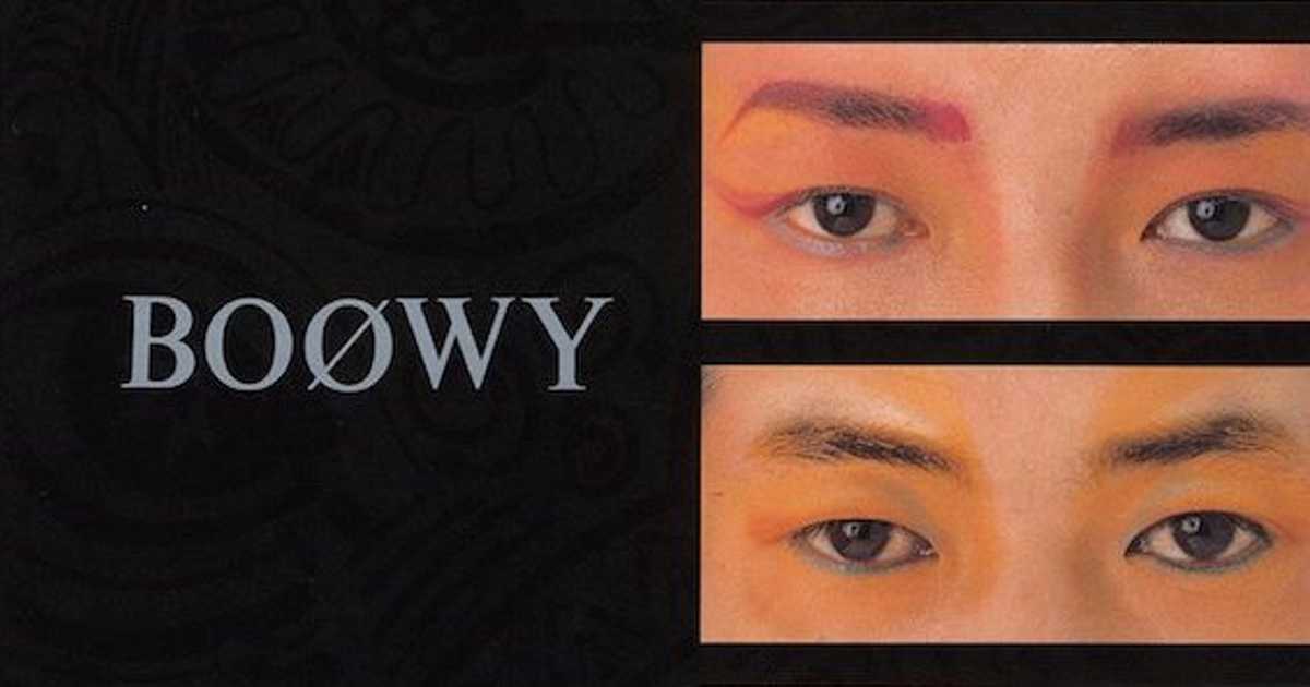 ついに大ブレイク！ジャン＝ポール・ゴルチエを纏ったBOØWYと丸井の 