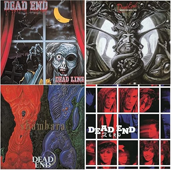 DEAD END デッドエンド DEAD LINE アナログ ピクチャー盤 7