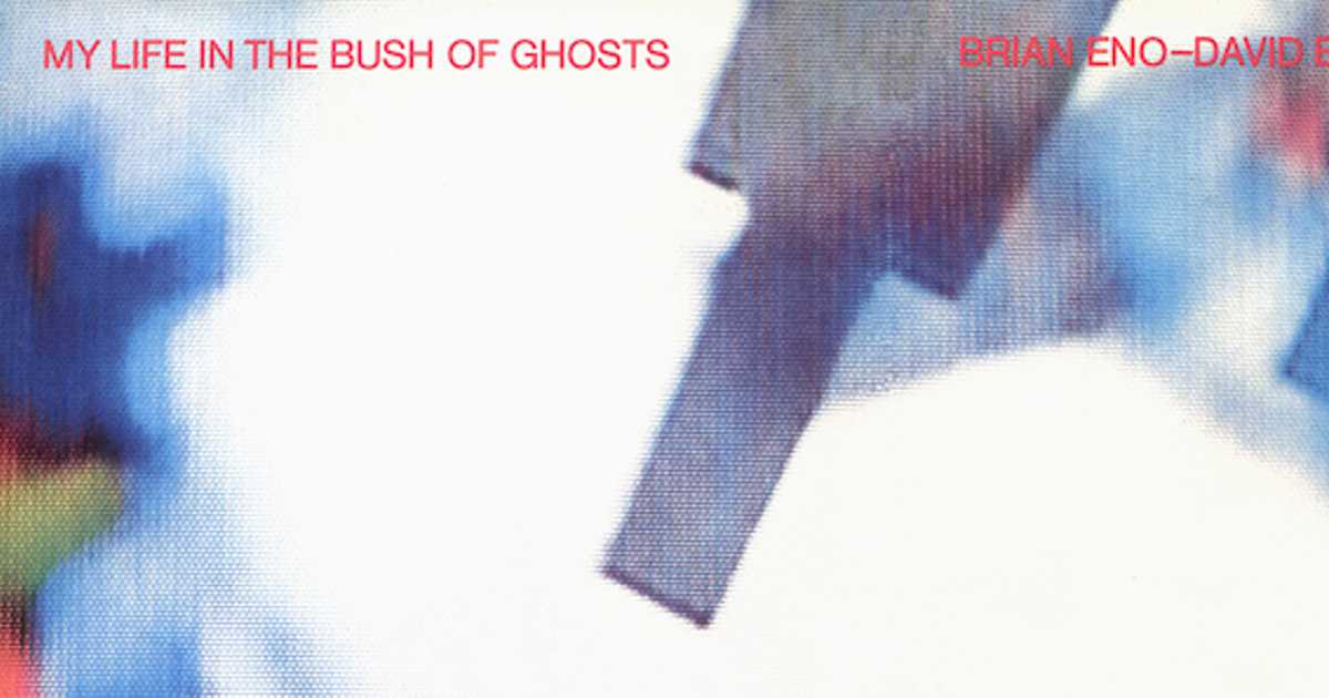 何度聴いても新発見！ブライアン・イーノ＆デヴィッド・バーンの