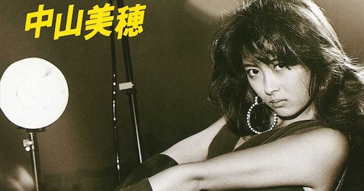 中山美穂「WAKU WAKUさせて」可愛さと危うさを兼ね備えた