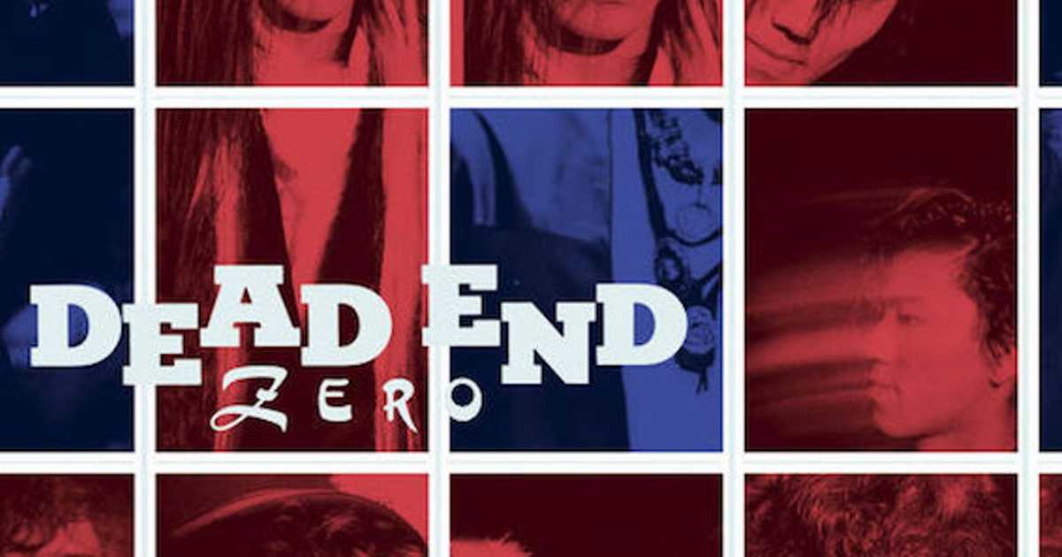 DEAD END◇1989年 ツアーパンフ 【公式通販】
