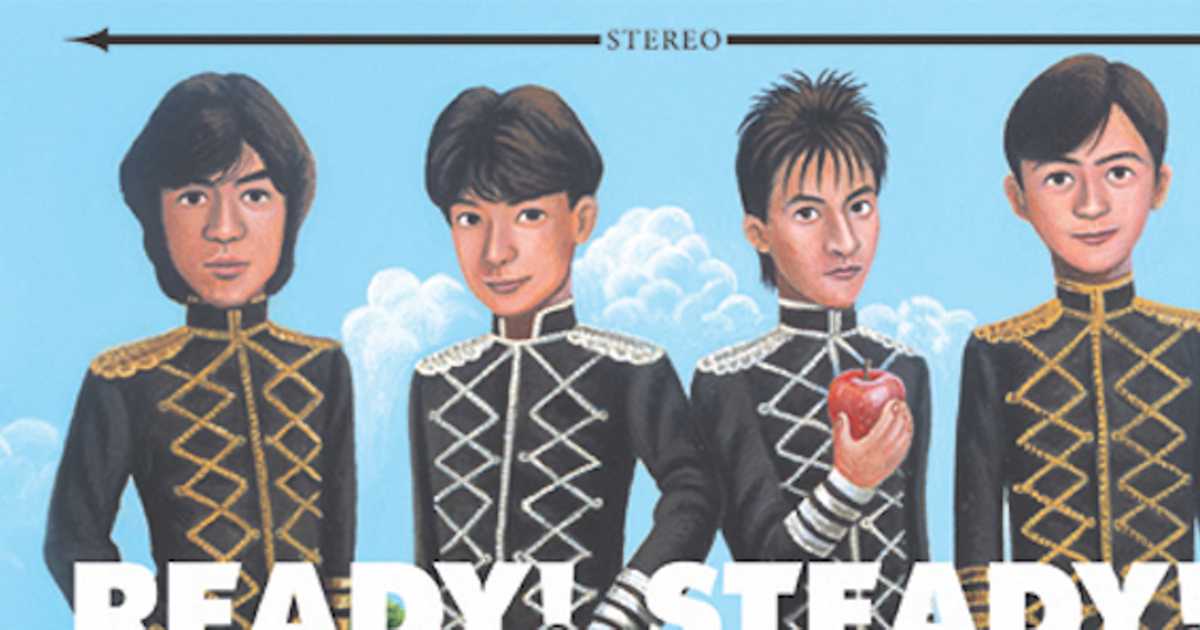 曾我泰久DVD 【Super Rare Video Voi.3】 優良配送 THE GOOD-BYE 2DVD 35th ANNIVERSARY CONCERT ＠ NAKANO