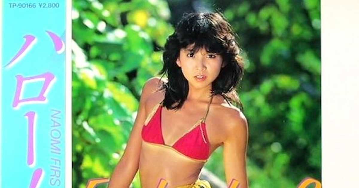 川島なお美と「ミスDJリクエストパレード」空前の女子大生ブームの先駆け!