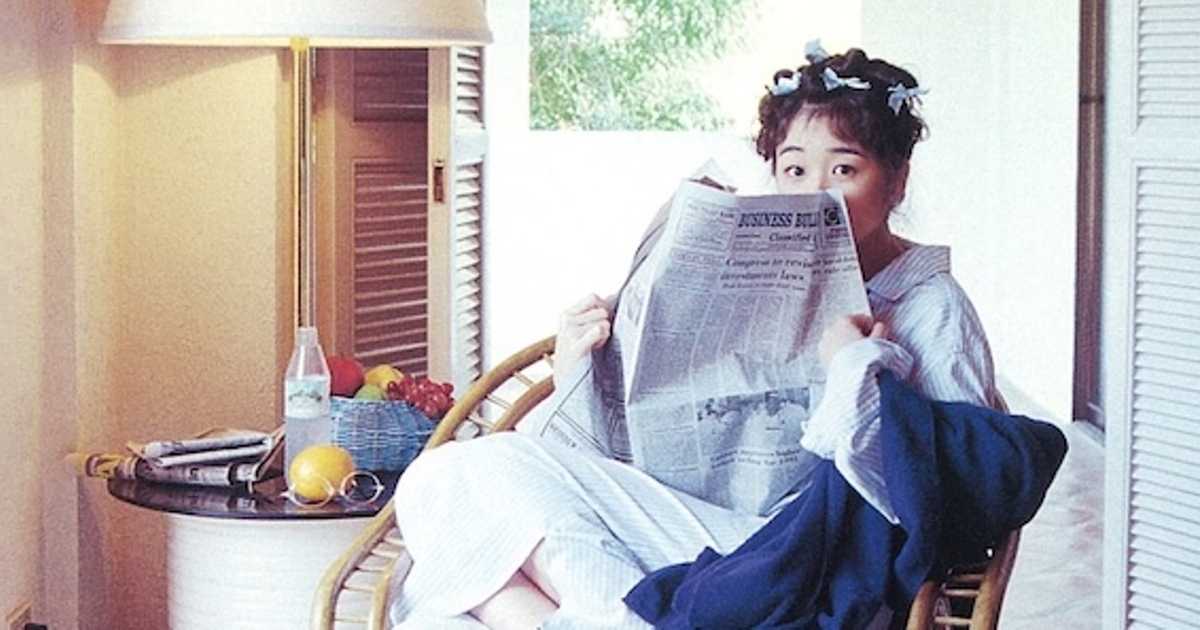 谷村有美の名盤「PRISM」再評価著しい90年代シティポップの名曲 “6月