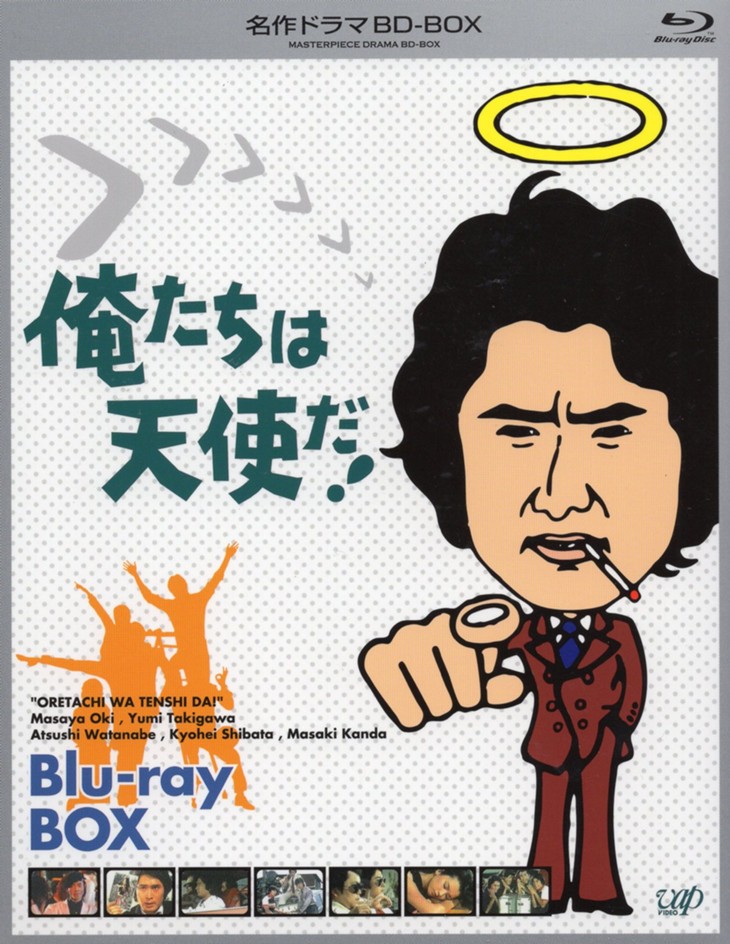 ドラえもん 大山のぶ代 DVD 全60巻セット レンタル落ち 早割クーポン - アニメ