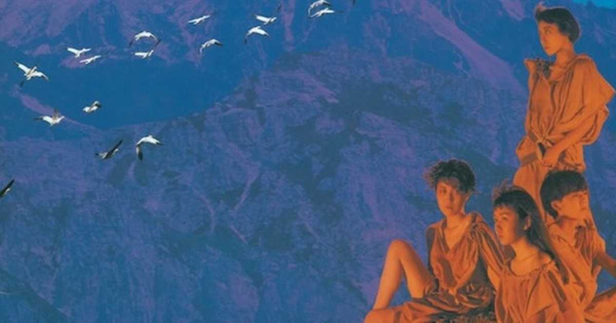 1985年LPレコードZELDA（ゼルダ）空色帽子の目 ストリート・キングダム ゼルダ 空色帽子の日 28AH1920 | レコード買取