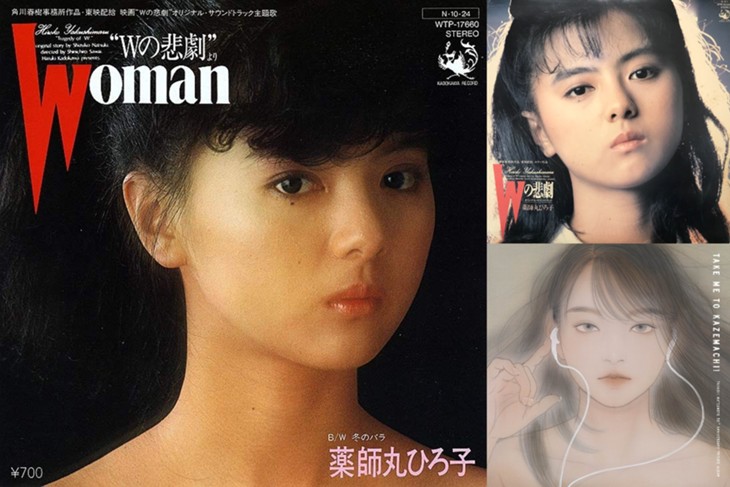 薬師丸ひろ子と池田エライザ 生と死が交差する Woman ｗの悲劇 より