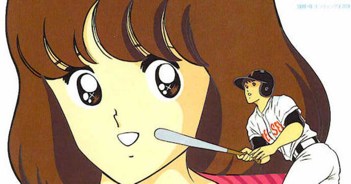 日高のり子　ベスト・コレクション　新品同様　タッチ　青春　愛がひとりぼっち　レア 日髙のり子 ベスト・コレクション | 日髙のり子 OFFICIAL WEBSITE